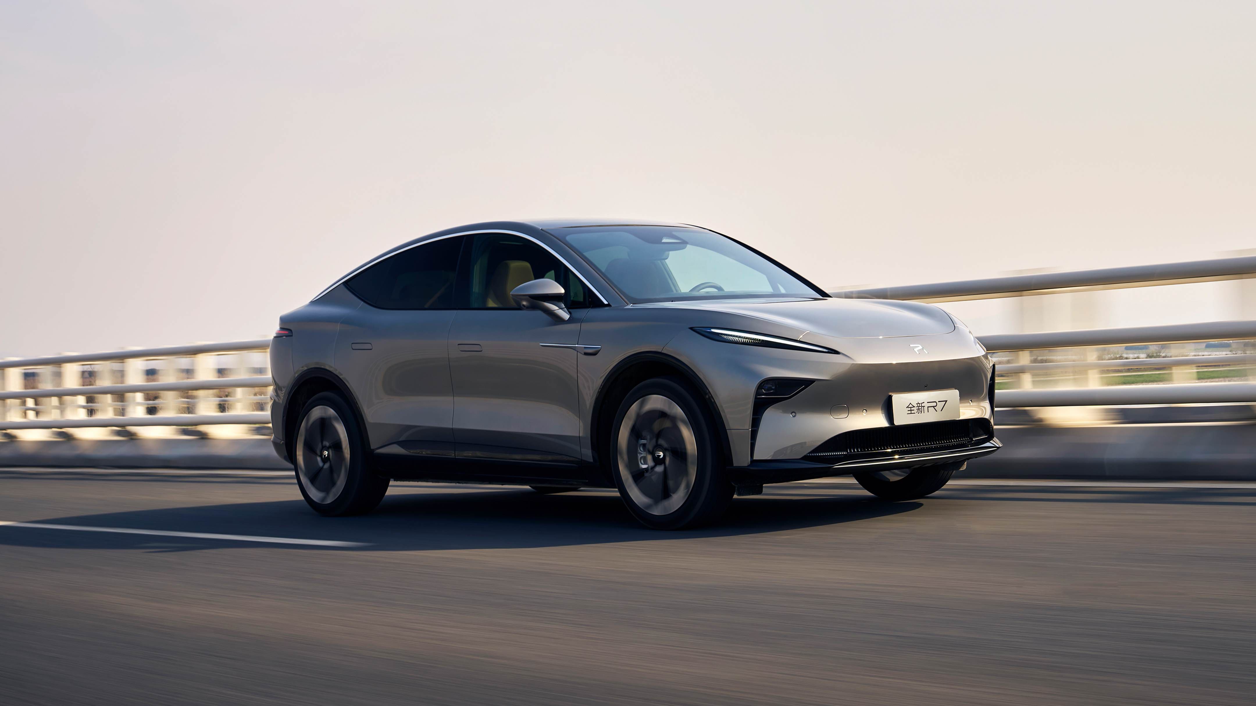 Електромобіль Feifan R7